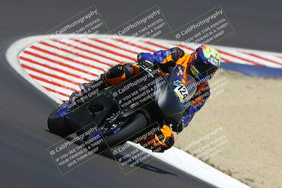 media/Jul-18-2023-TrackDaz (Tue) [[c78713341e]]/B Group/1140am (Turn 5)/